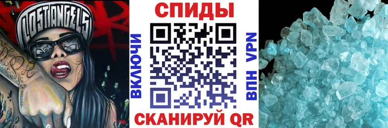Amphetamine 98%  магазин    Кола 