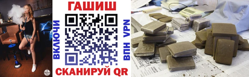 сколько стоит  Кола  кракен tor  ГАШИШ Premium 