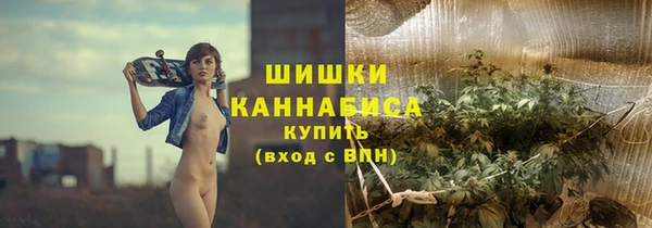 mdpv Алексеевка