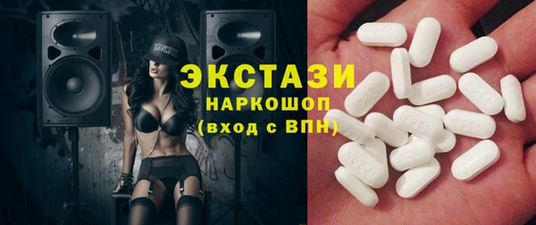 mdpv Алексеевка