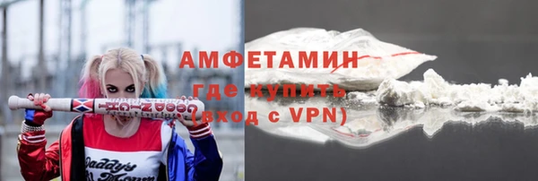 mdpv Алексеевка