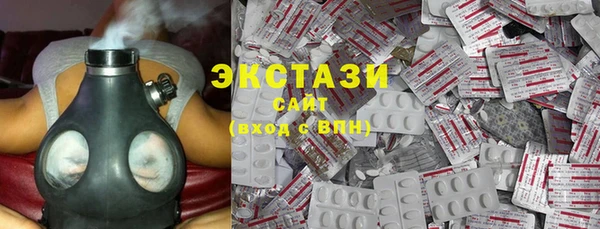 прущая мука Алзамай