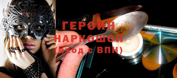 mdpv Алексеевка
