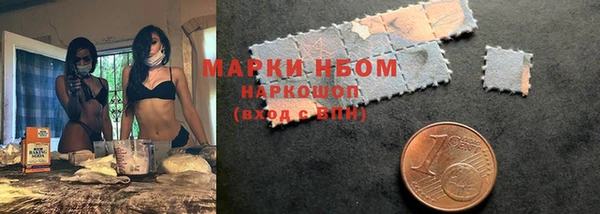 mdpv Алексеевка