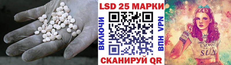OMG ONION  дарк нет клад  ЛСД экстази ecstasy  цены наркотик  Кола 