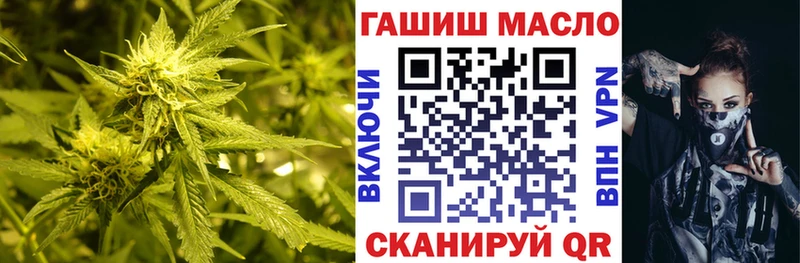 где купить наркотик  Кола  Дистиллят ТГК Wax 
